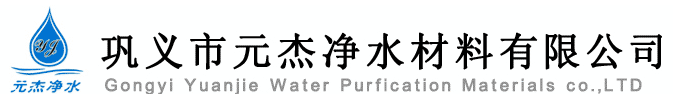 禎源熱油泵廠(chǎng)家